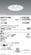 ERD7717WA...