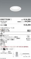 ERD7752W-...