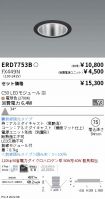 ERD7753B-...