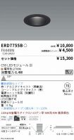 ERD7755B-...