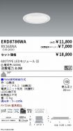 ERD8786WA...