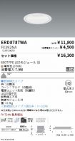 ERD8787WA...