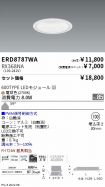 ERD8787WA...