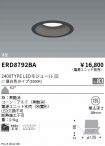 ERD8792BA