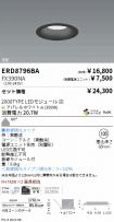 ERD8796BA...