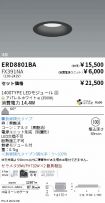 ERD8801BA...