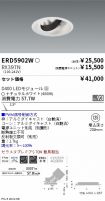 ERD5902W-...