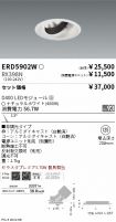 ERD5902W-...