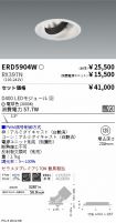 ERD5904W-...