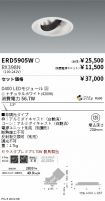 ERD5905W-...