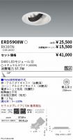 ERD5908W-...