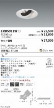 ERD5911W-...