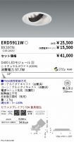 ERD5911W-...