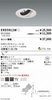 ERD5911W-...