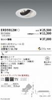 ERD5912W-...