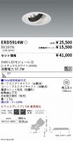 ERD5914W-...