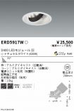 ERD5917W