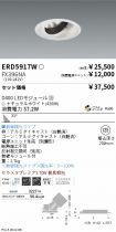 ERD5917W-...