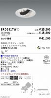 ERD5917W-...