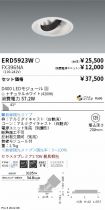 ERD5923W-...