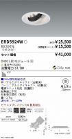 ERD5924W-...