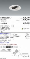 ERD5925W-...