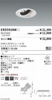 ERD5926W-...