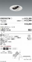 ERD5927W-...