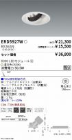 ERD5927W-...