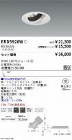 ERD5928W-...