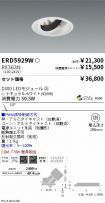 ERD5929W-...