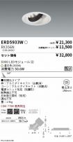 ERD5933W-...