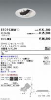 ERD5938W-...