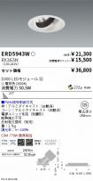 ERD5943W-...