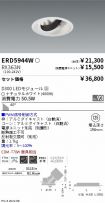 ERD5944W-...