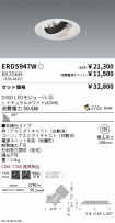 ERD5947W-...