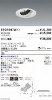 ERD5947W-...