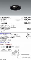 ERD6014B-...