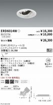 ERD6014W-...