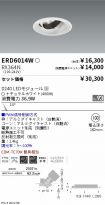 ERD6014W-...