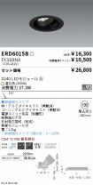 ERD6015B-...