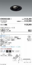 ERD6016B-...