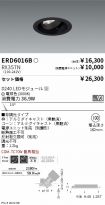 ERD6016B-...