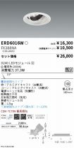 ERD6016W-...