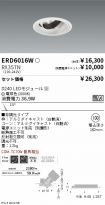 ERD6016W-...