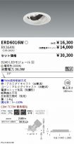 ERD6016W-...