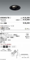 ERD6017B-...