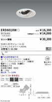 ERD6018W-...