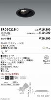 ERD6021B-...