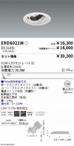 ERD6021W-...